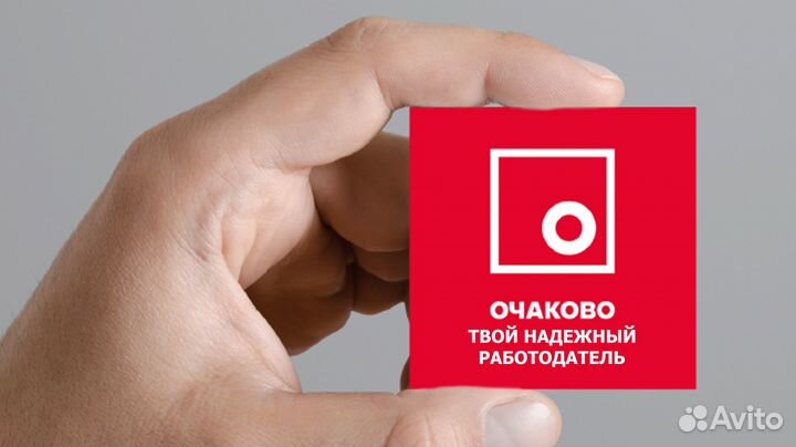 Водитель грузового автомобиля