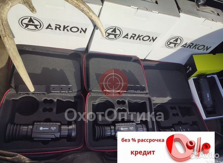 Тепловизиор Arkon alfa LT35