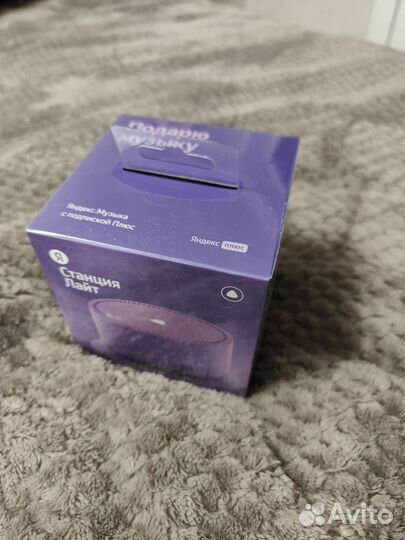 Новая Яндекс станция лайт lite