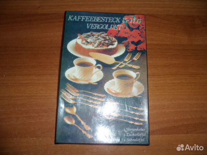 Набор десертный для чаепития