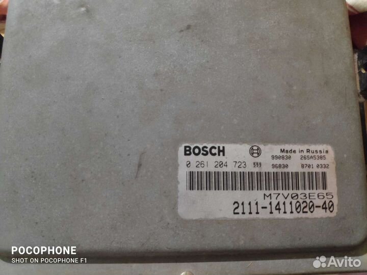 Эбу мозги на ваз 2110