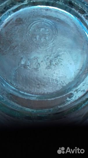 Пивная кружка 0/5 производство совдеп