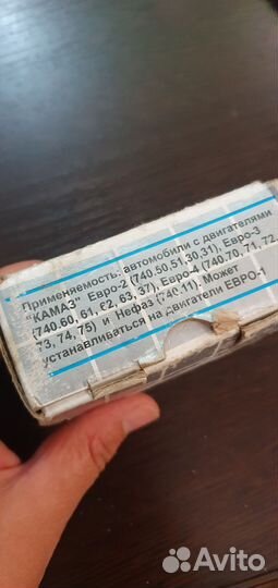 Ролик направляющий ремня генератора