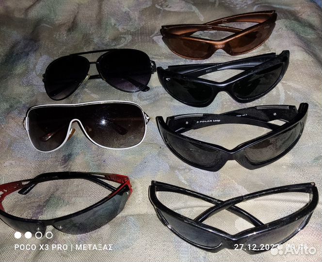 Солнцезащитные очки