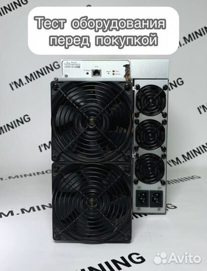 Асик Antminer S19 88 чипов 90TH в идеале