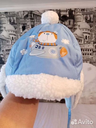 Шапки зимние на мальчика 6-12м, и 1-2г