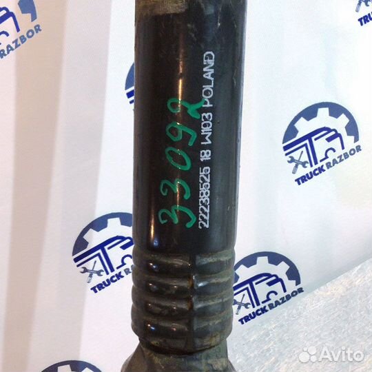 V образная тяга Volvo