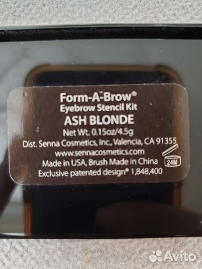 Тени для бровей Senna оттенок Ash blonde