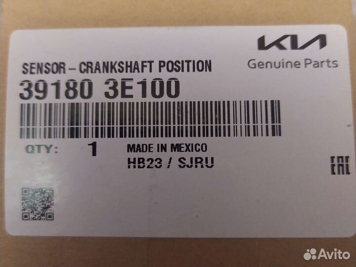 Датчик коленвала на хюндай грандер