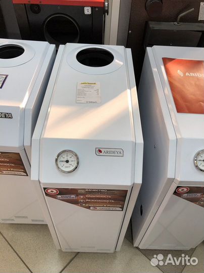 Котлы напольные газовые Siberia, Arideya