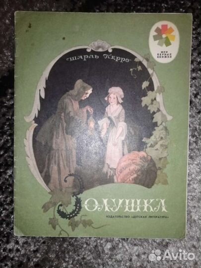 10 книг для школы