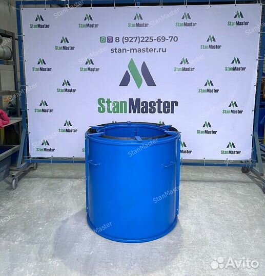 Форма для кс колец