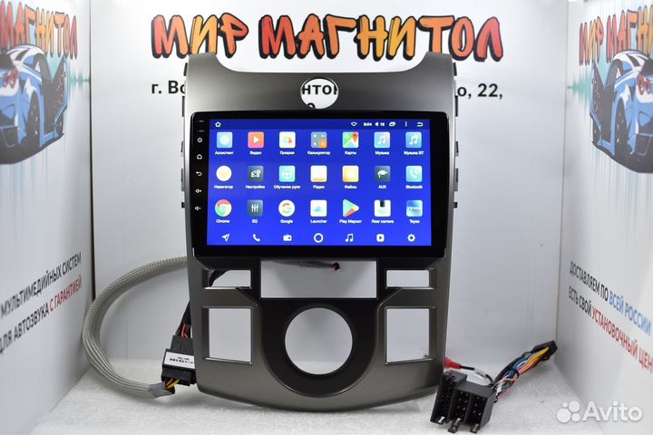 Магнитола Kia Cerato 2 купе Teyes CC2L Plus