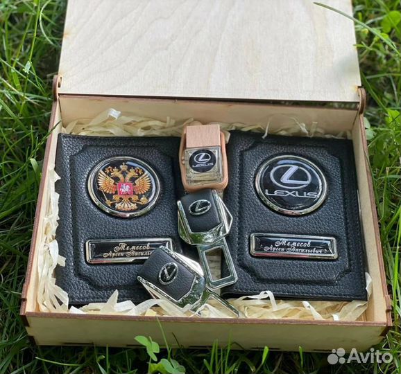 Обложка в подарок/Подарочный набор/Автодокументы