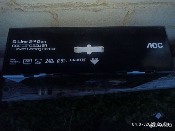 Монитор 240 гц