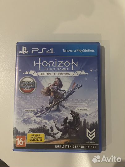 Horizon zero dawn ps4