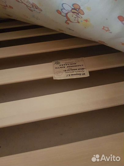 Детская кровать Мой малыш