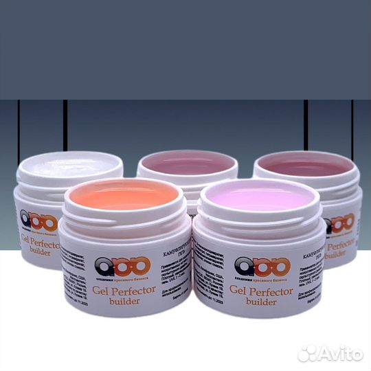 Гели для наращивания ногтей