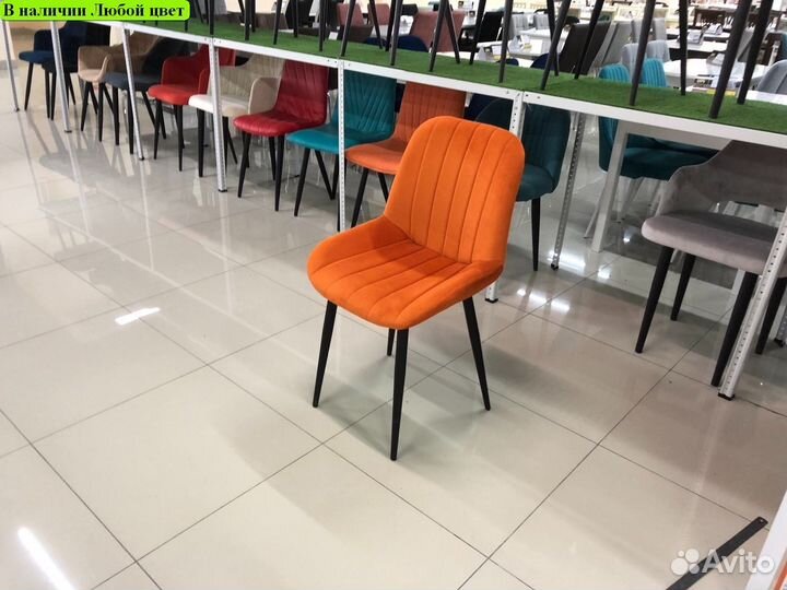 Стул опт розница