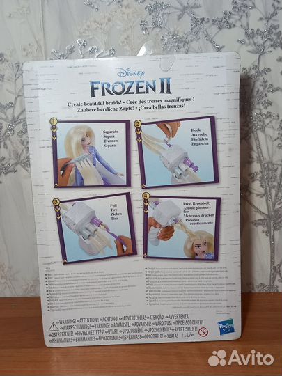 Новая кукла 