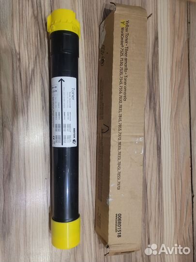 Катриджи для принтера