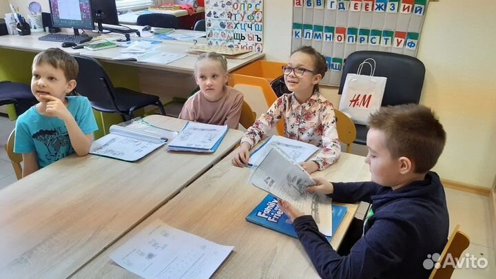 Логопед + Дефектолог + Психолог + Нейропсихолог