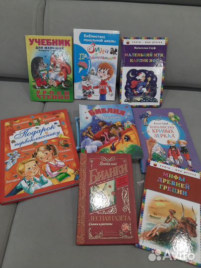 Детские книги, энциклопедии