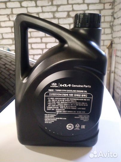 Масло моторное турбо син 5w30