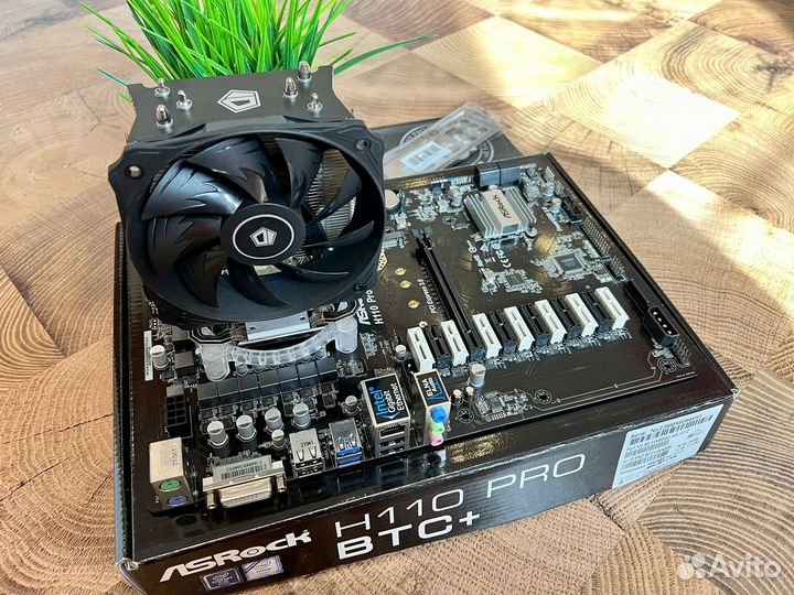 Asrock H110 Pro BTC+