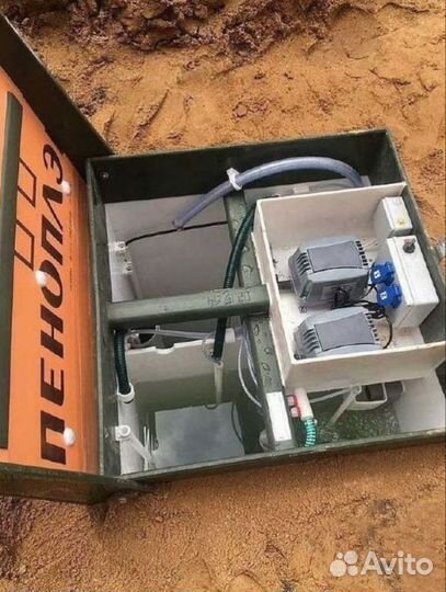 Био Септик гарантия рассрочка от Производителя SE-29415