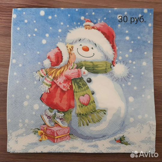 Салфетки для декупажа новогодние