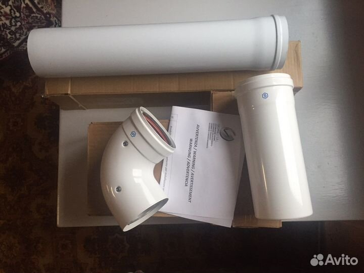 Коаксикальные трубы утеплённые