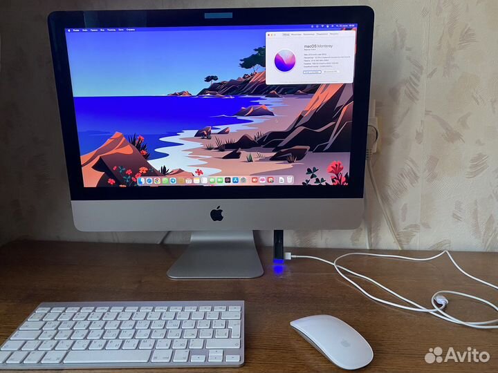 Apple iMac 21,5 2015
