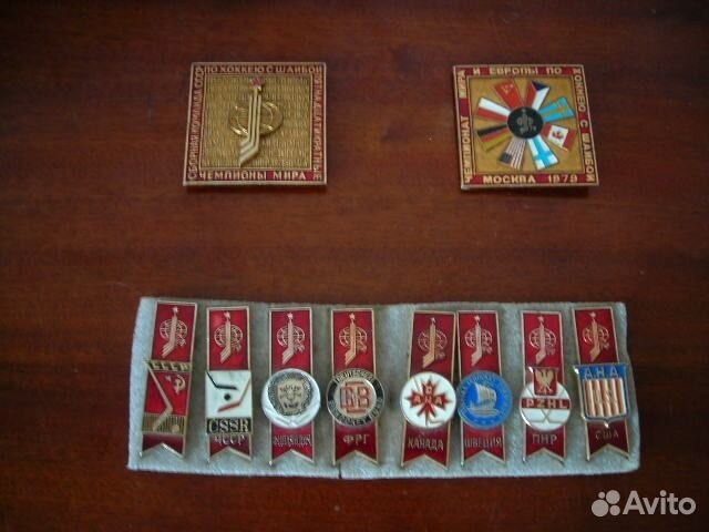 Значки СССР