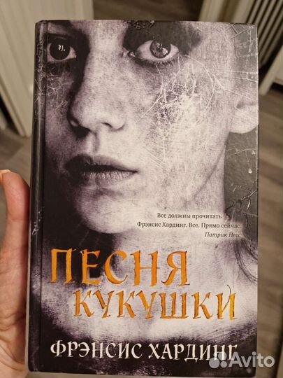 Книга 