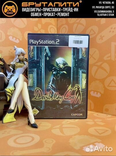 PS2 Devil May Cry б/у