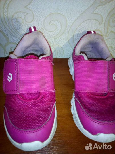 Коллекционирования