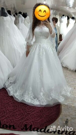 Свадебное платье