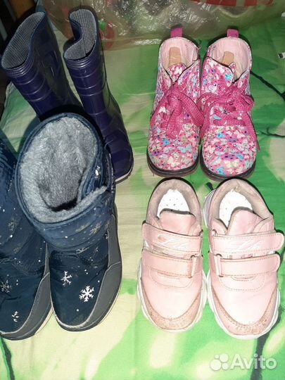 Обувь пакетом+шапка-варежки