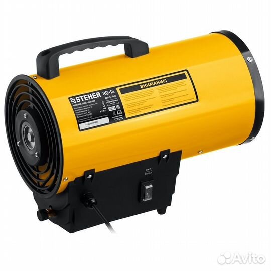 Пушка тепловая steher SG-15 10 кВт. газовая