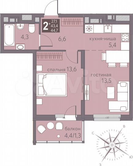 2-к. квартира, 44,7 м², 13/16 эт.