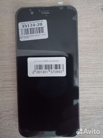 Экран на huawei nova 2