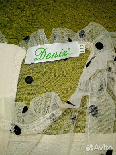 Платье для девочки 110 рост