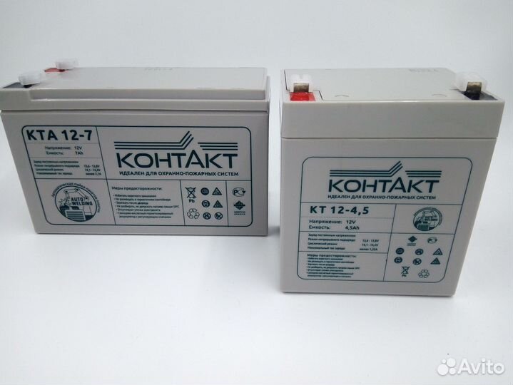Аккумуляторная батарея Контакт кта 12-7 7 Ач
