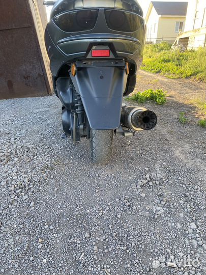 Максискутер