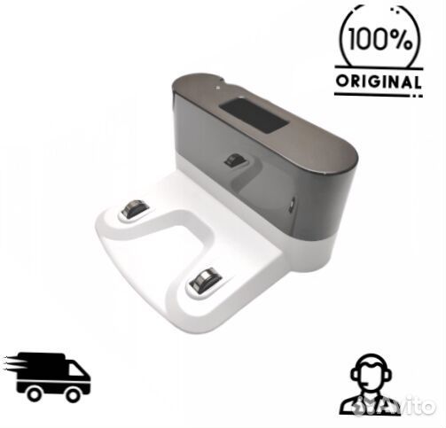 Док станция Xiaomi Lydsto G1 Robot Vacuum Cleaner