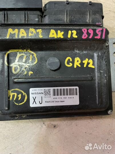 Блок управления двигателем эбу march 12 ак12