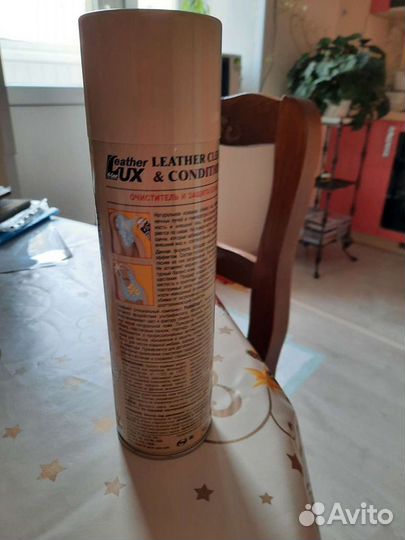 Очиститель кожи,винила, пластика