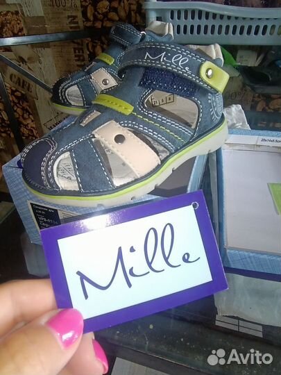 Сандали для мальчика