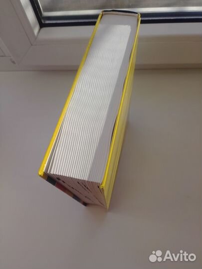 Большой немецко-русский русско-немецкий словарь